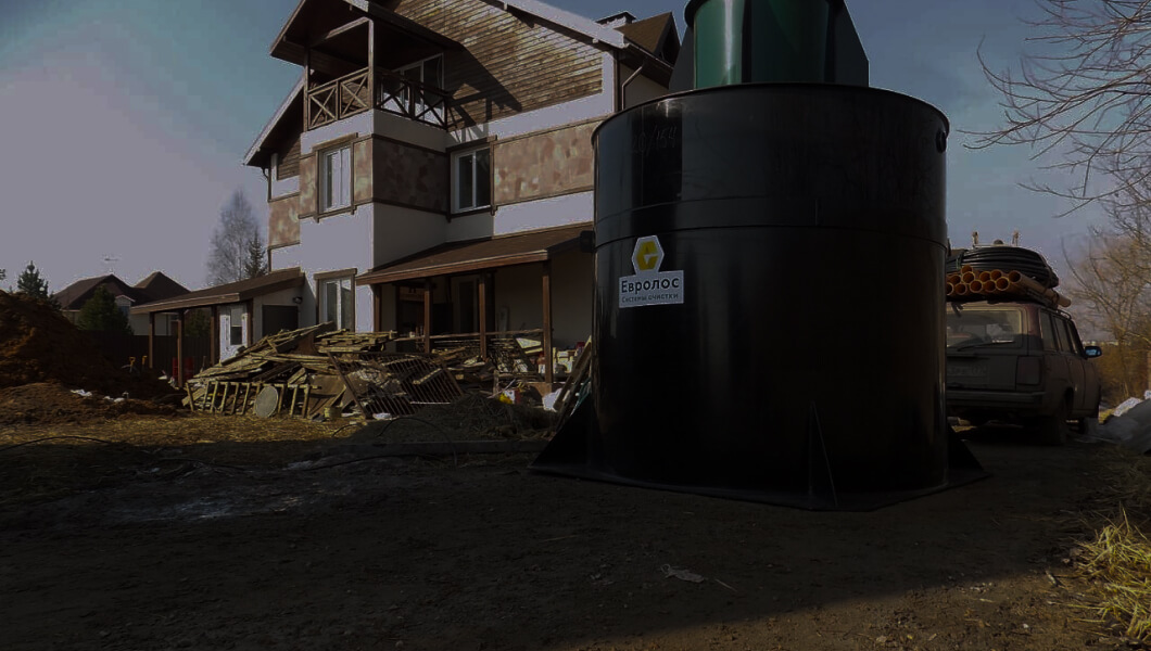 Основание бренда и старт продаж