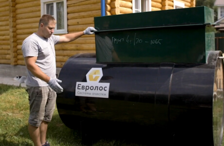 Монтаж автономной канализации Евролос Грунт